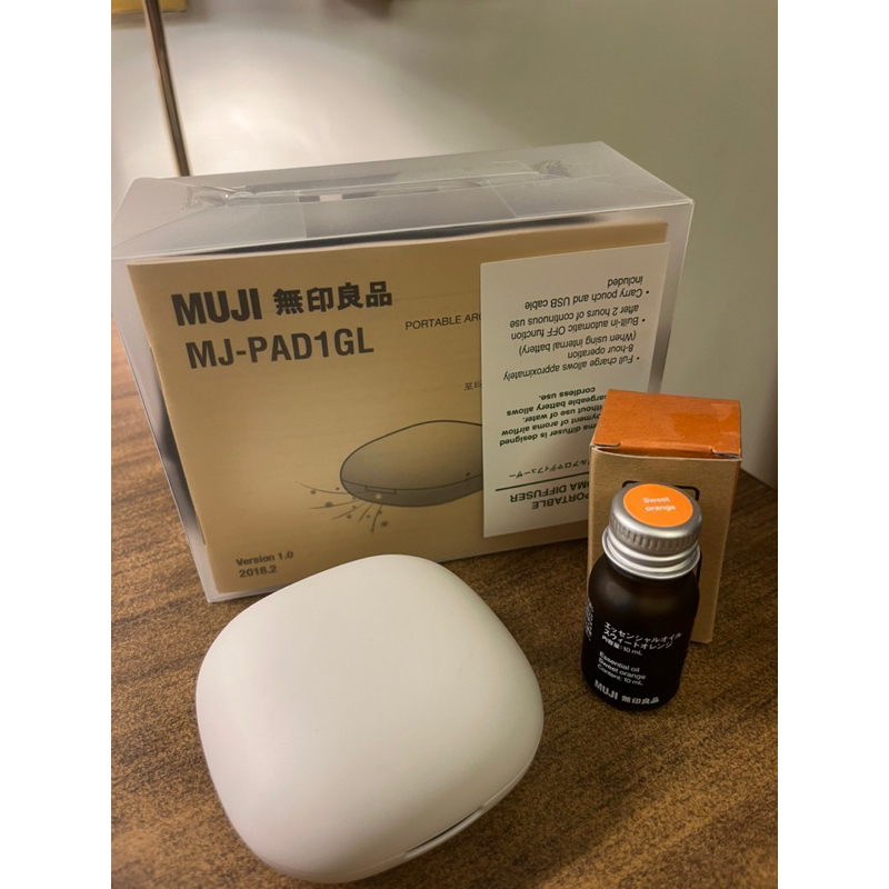 二手便宜賣 MUJI無印良品行動無水香芬機+精油