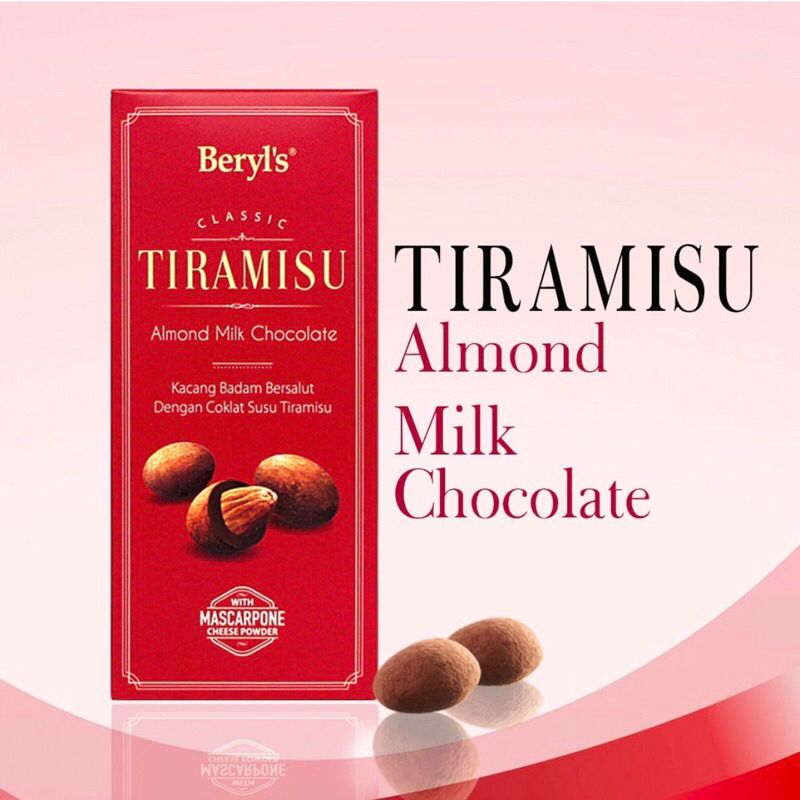 現貨 BERYL'S TIRAMISU ALMOND MILK CHOCOLATE 提拉米蘇 杏仁 牛奶巧克力