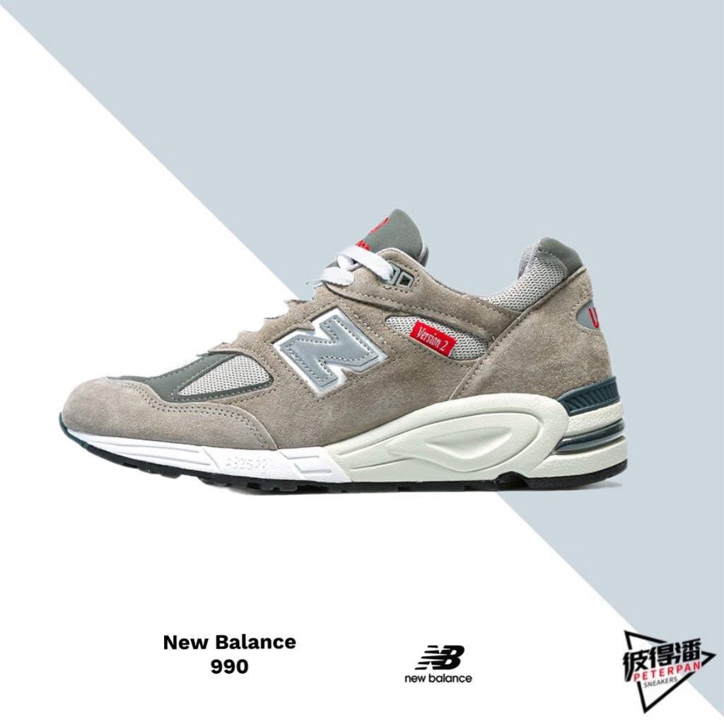 NEW BALANCE 990 VERSION SERIES 復刻灰卡其 M990VS2【彼得潘】