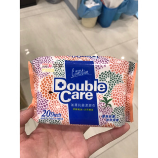 新包裝-康乃馨加護抗菌潔膚巾隨身包20抽（一次一箱24包）