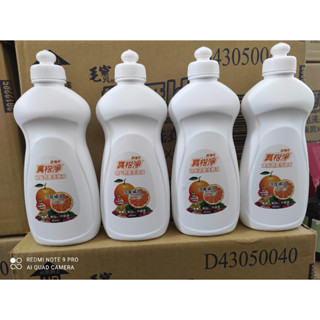 (臺北雜貨店) 真柑淨 碗盤蔬果洗滌液 洗碗精 (500克) 精粹冷壓橘油 去油腥