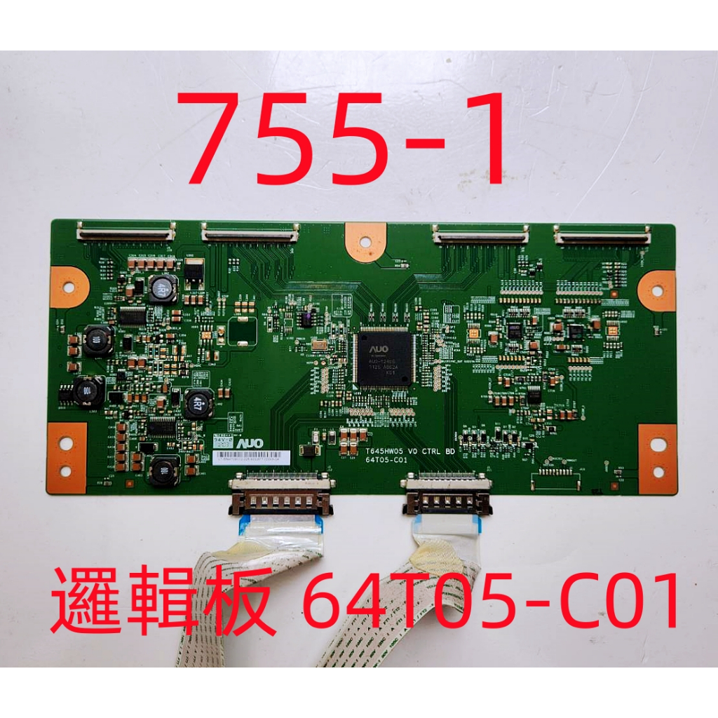 液晶電視 樂金 LG 65LM6200-DA 邏輯板 64T05-C01