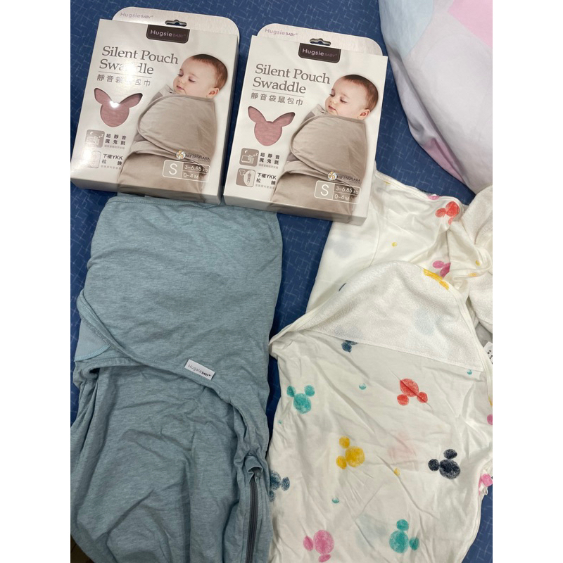 二手 2件 HugsieBABY 全新 未拆封 靜音袋鼠包巾(適用於0-4個月) 嬰兒包巾 懶人包巾 新生兒防驚嚇