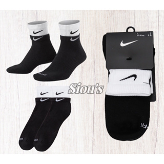 ［Siou's］Nike Everyday Plus 緩衝 短筒雙層襪 黑白DH4058-011