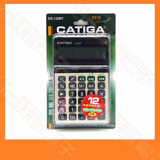 CATIGA DS-120BT 12位數稅率計算機 12位顯示計算機 辦公用品 桌上型計算機 辦公用品 會計 學生
