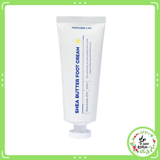 【BM】 FOOTCARE LAB 高保濕乳木果油足霜 高保濕嫩腳足霜 足霜 足部保養 護足霜