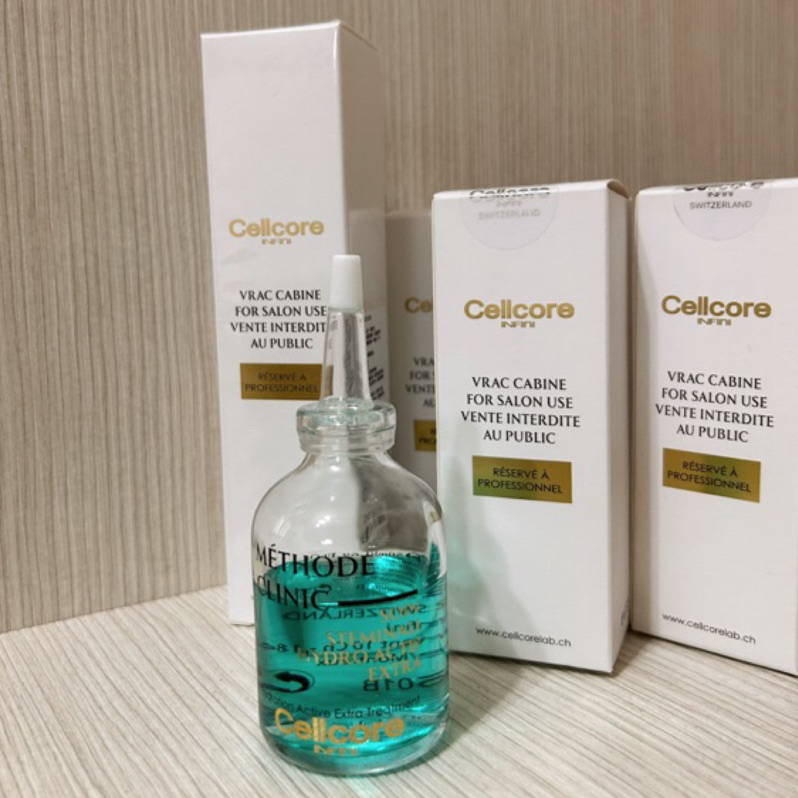 瑞士🇨🇭醫美品牌Cellcore保濕精華安瓶