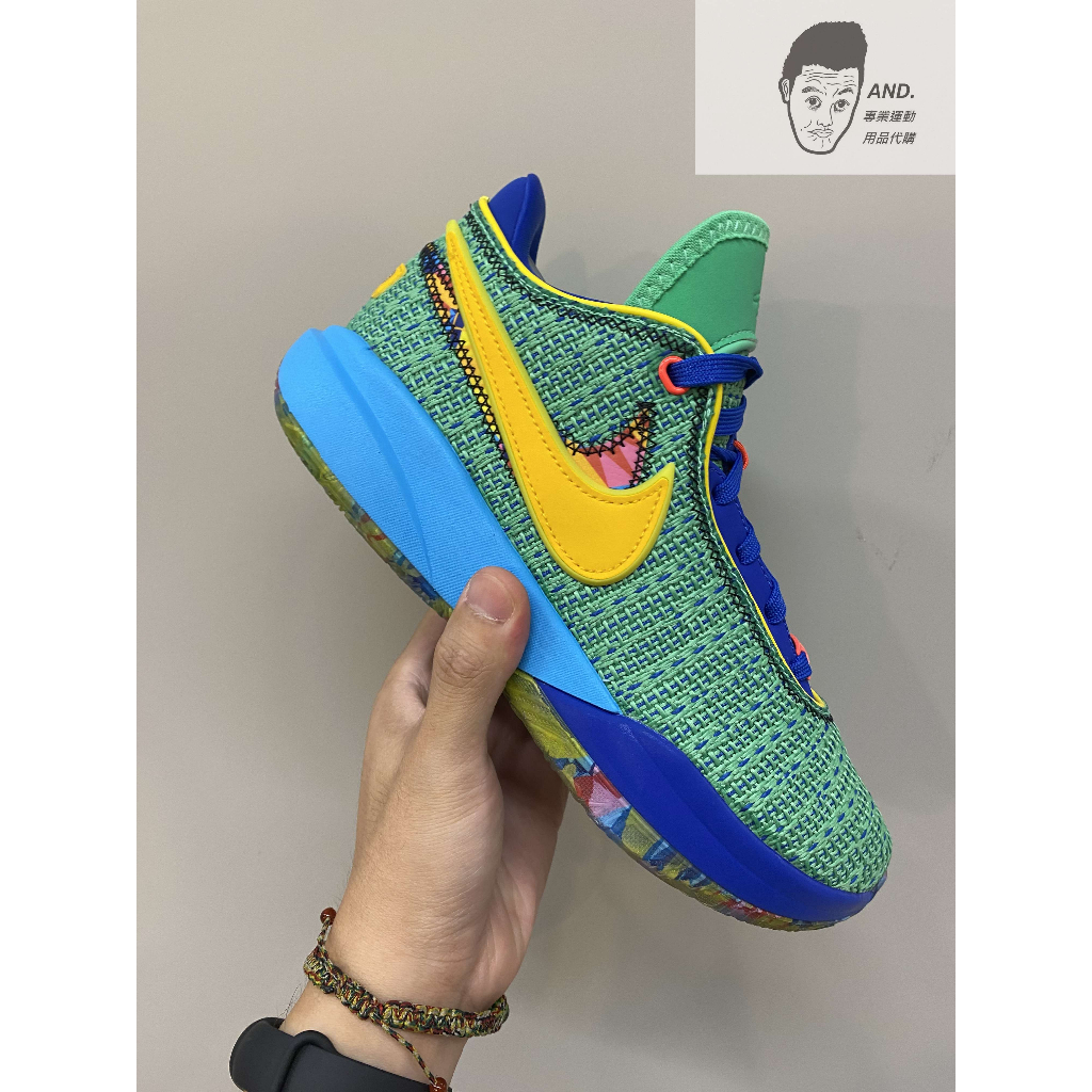 【AND.】NIKE LEBRON XX SE GS 綠藍 編織 籃球鞋 運動 大童 女款  DV3021-300