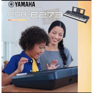 YAMAHA 山葉 61鍵多功能手提式電子琴 (PSR-E273)