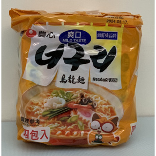 韓國 泡麵 拉麵 湯麵 海鮮烏龍 起司 龍蝦 單包