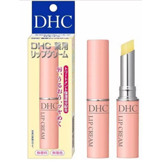 DHC 天然植萃護唇膏 純橄欖滋潤唇膏 DHC護唇膏