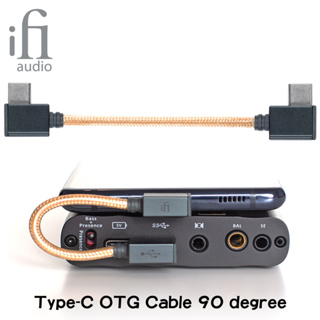 ifI Audio Type C OTG 90度 L頭 專用線 撥放器 手機 連接線 GD公司貨 一年保固