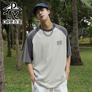 最後出清▼DR更衣室- 男生衣服 日系雙色字母上衣 t恤 短袖 五分袖 衣服 ins潮流 百搭 圓領【NL623268】