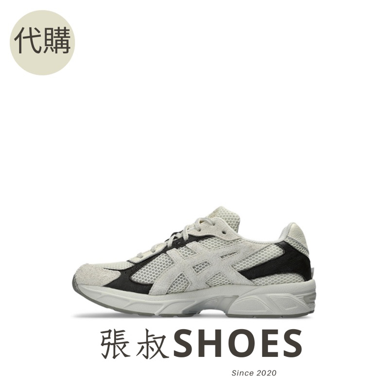 張叔SHOES / HAL STUDIO x Asics Gel-1130 灰色 1201A982-200