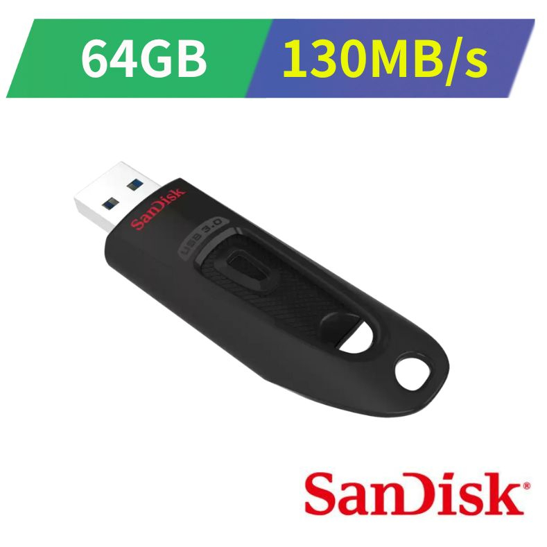 SanDisk Ultra CZ48 64G  USB3.0 隨身碟 130MB (公司貨)