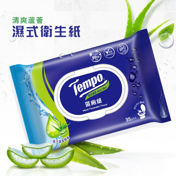 Tempo 濕式衛生紙 抗菌濕紙巾 清爽蘆薈