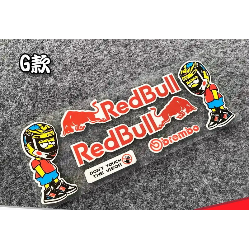 紅牛 貼紙 Red bull 車貼 AGV 安全帽貼紙 車身貼紙 雷霆S 日本 機車貼紙 車殼貼紙 防水貼紙 DRG