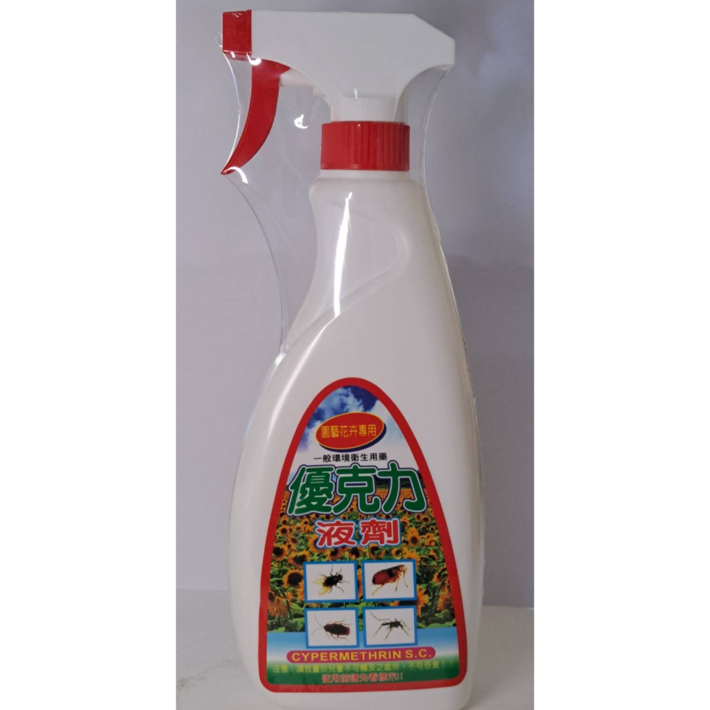 優克力殺蟲劑 500ml - 免稀釋 防治蒼蠅、蚊子、蟑螂、跳蚤