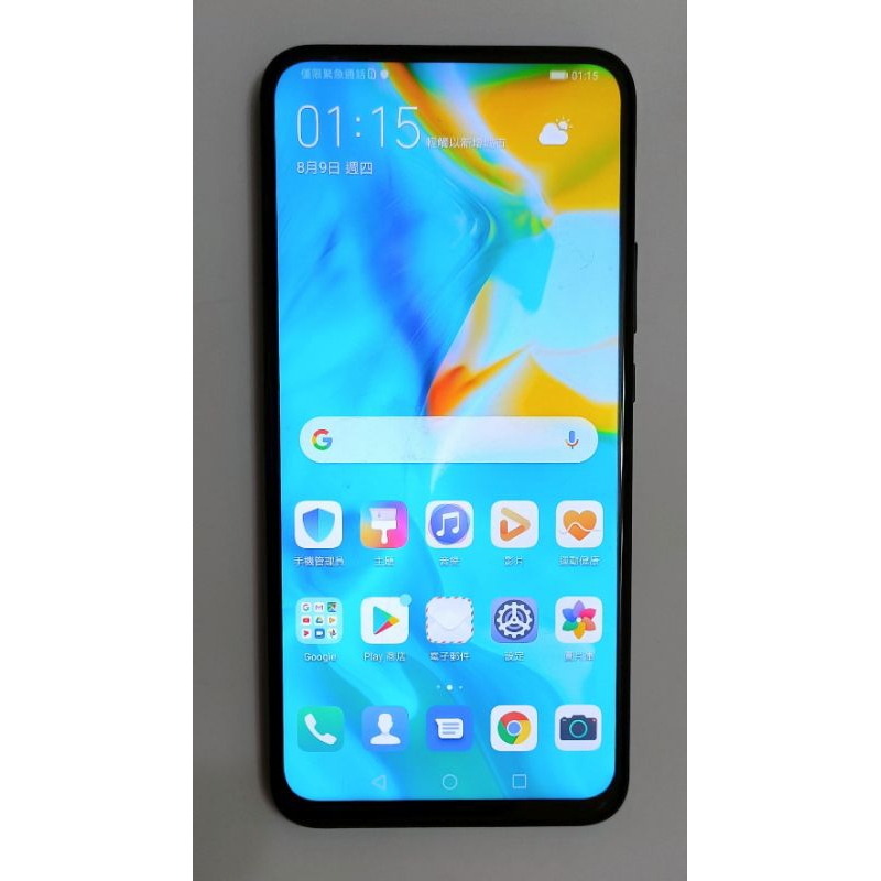Huawei Y9 prime 2019 (雙卡雙待 6.59吋 4G /128GB