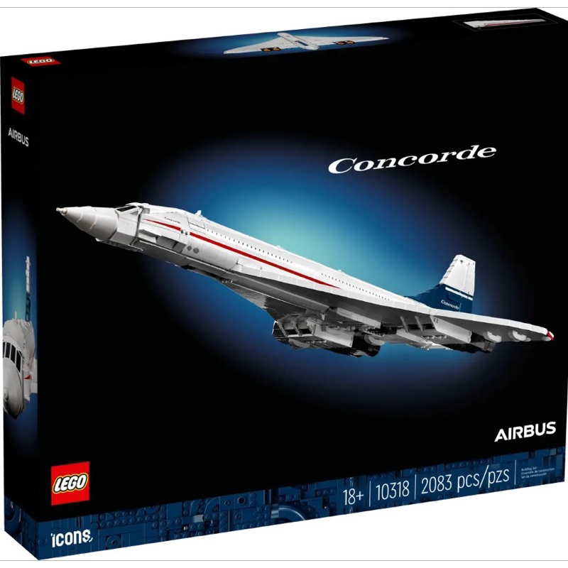 現貨 LEGO樂高 10318 協和號客機 超音速民航客機 Concorde