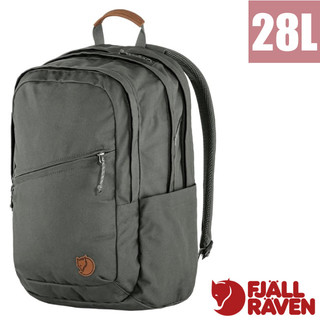 【瑞典 Fjallraven】小狐狸 多功能運動休閒後背包 Räven 28L 電腦包 15吋筆電 玄武岩灰 23345