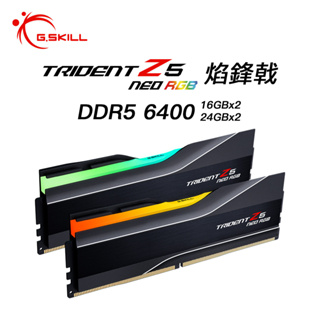 芝奇G.SKILL焰鋒戟 RGB 16G*2/24G*2 雙通 D5-6400 CL32黑/白 FOR AMD EXPO