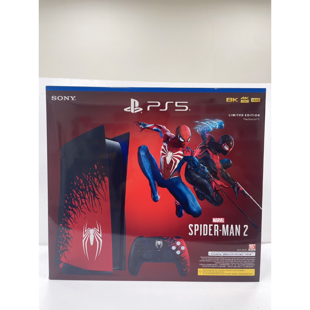 現貨❤️全新PS5主機蜘蛛人光碟版限量版同捆組含遊戲手把～台灣公司貨原廠保固