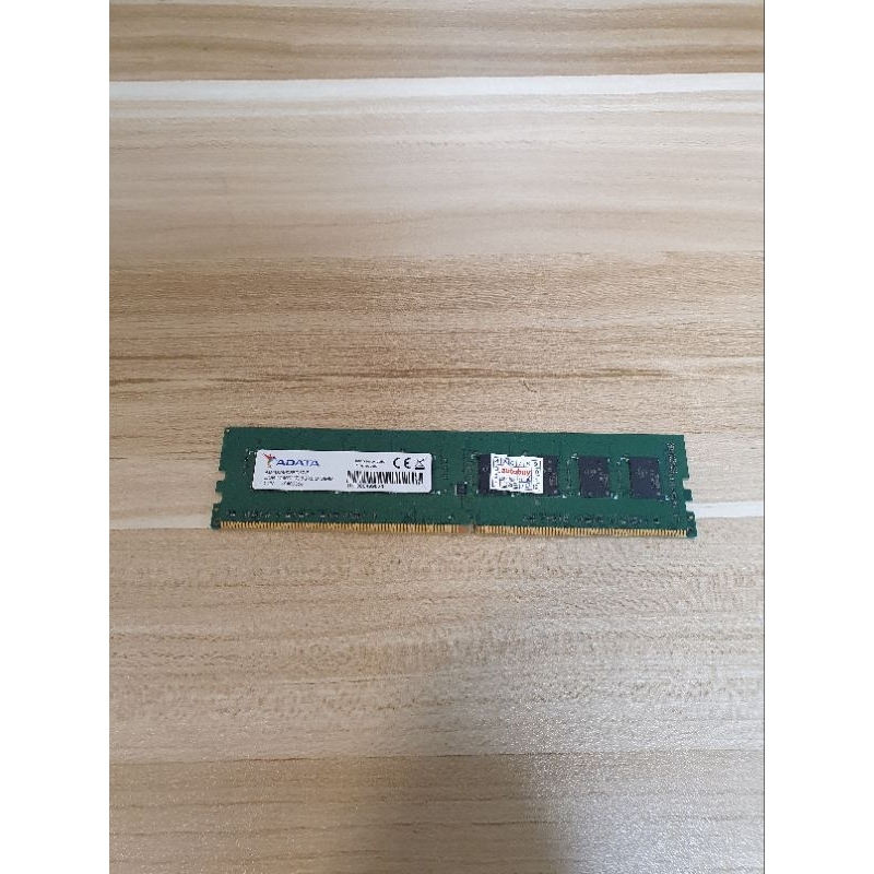 Adata 威剛 記憶體 DDR4 2400 8G 1條
