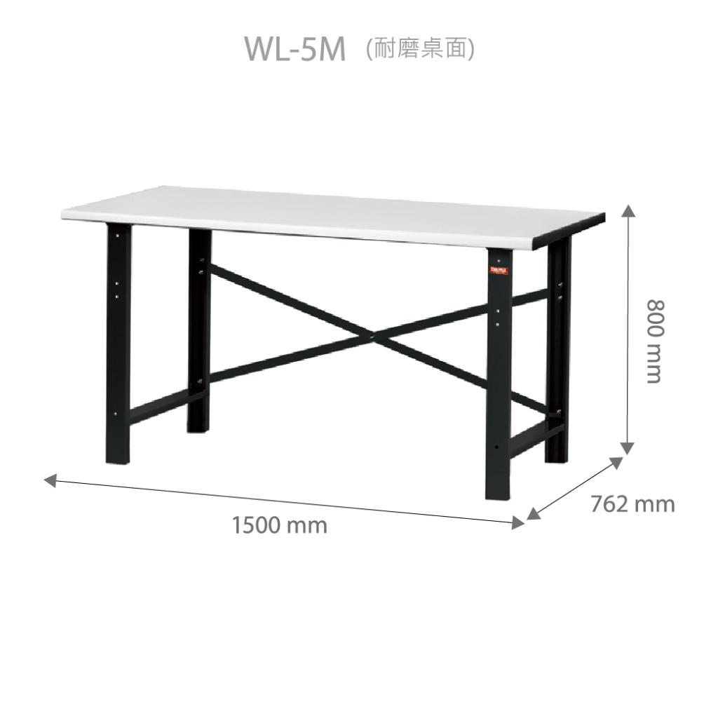 【勇氣盒子】樹德 輕型工作桌 WL5M 高耐重 (工具車/辦公桌/電腦桌/書桌/寫字桌/五金/零件/工具)