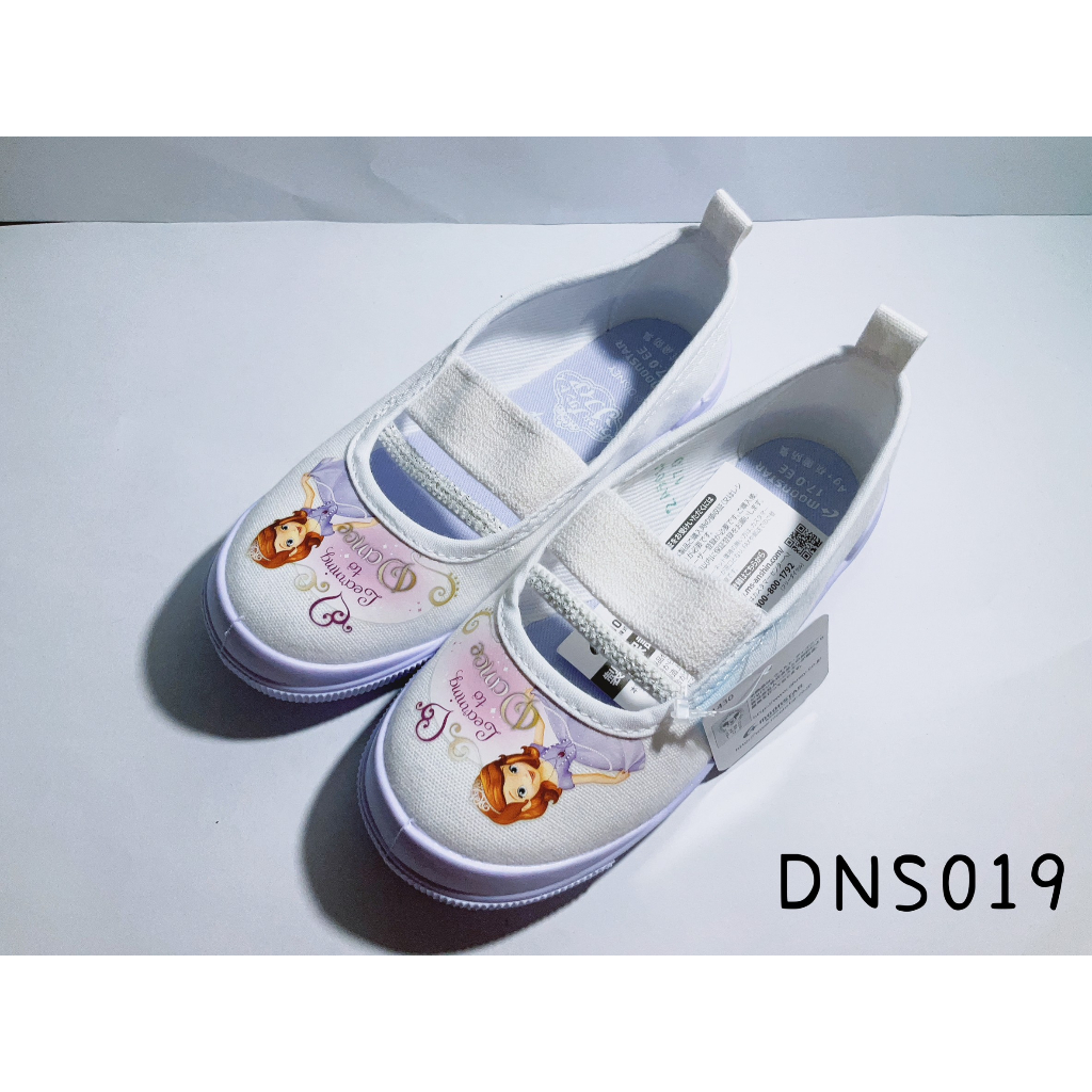 ꨄ熊熊童鞋ꨄ（快速出貨）日本月星Moonstar - 蘇菲亞幼稚園專用室內鞋(紫色-DNS019)