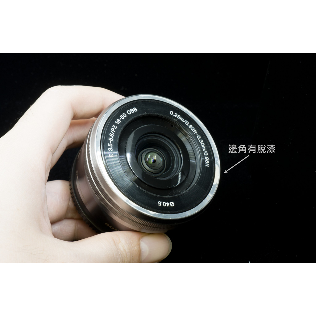 [桃園市] [售] SONY SELP1650 OSS 防手震 標準變焦鏡頭 KIT鏡 16-50mm 電動變焦