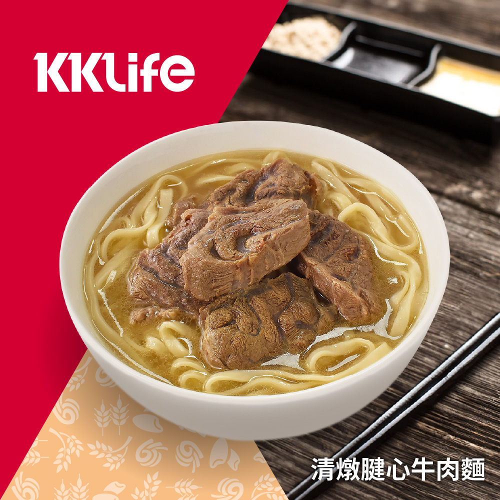 【KKLife】清燉腱心牛肉麵 (牛肉湯600gx2包+麵220gx2包)