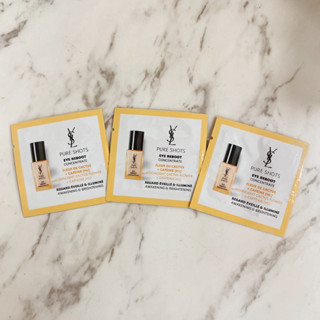 極效活萃仙人掌眼部精華乳 1ml YSL 聖羅蘭 良品森林 電眼精華 仙人掌眼部精華乳