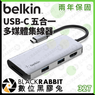 【 Belkin USB-C 五合一 多媒體 集線器 】 USB-A 讀卡機 HDMI Micro SD 數位黑膠兔