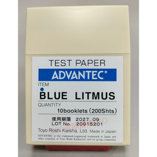 日本ADVANTEC 原裝進口【藍色石蕊試紙】 測酸試紙 ★皆附發票★