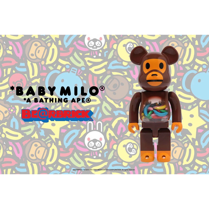 bape #BEARBRICK #BABY #MILO AND BANANA  100％ &amp; 400％ 🍌