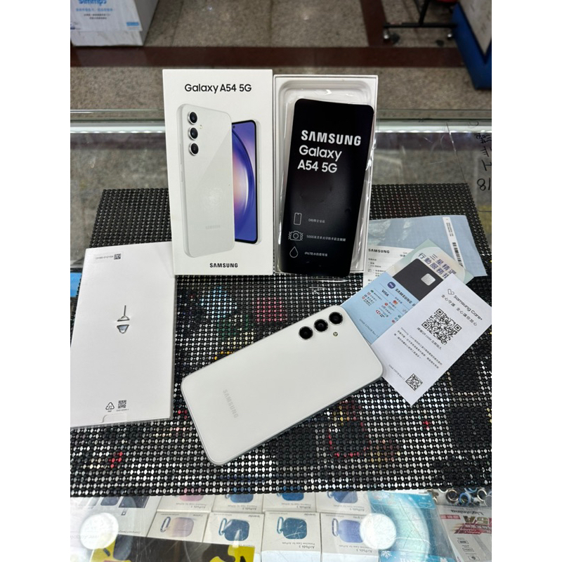 【二手/極新/盒裝】9.9成新Samsung A54【6G/ 128GB】白【三星原廠保固至2024年3月】