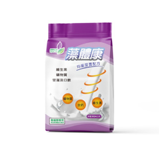 🔥快速出貨🔥開曄生技 藻體康 均衡營養配方｜衛福部核准特殊營養配方(3024g/袋) 營養品 管灌 鉻元素