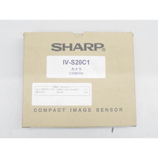 (HLFA-VMV) Sharp IV-S20C1 30萬畫素 CCD Camera 攝影機 盒裝
