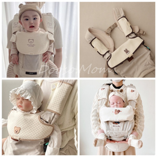 B43現貨·咬咬巾▪️DTD韓國小熊系列 🐻嬰兒揹帶口水巾 腰凳配件三件組 背巾 背帶