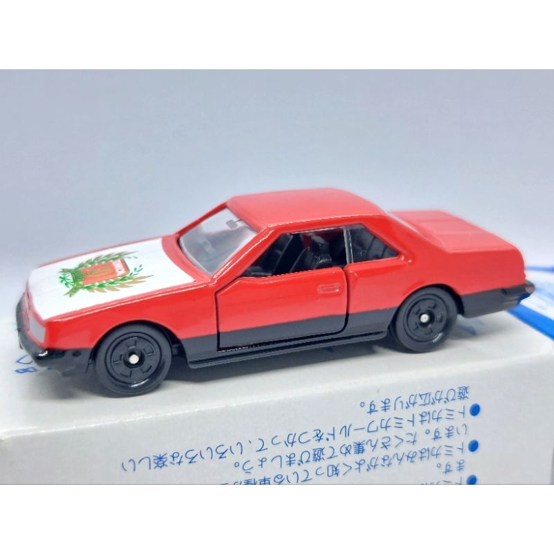 TOMICA 30週年 Nissan Skyline 30週年 抽抽樂 第五彈 絕版 中製 限定版 老車