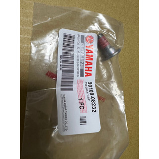 山葉 原廠 FORCE 2.0 新勁戰 六代 AUGUR BWS七期 碟盤螺絲 90109-08232 現改08087
