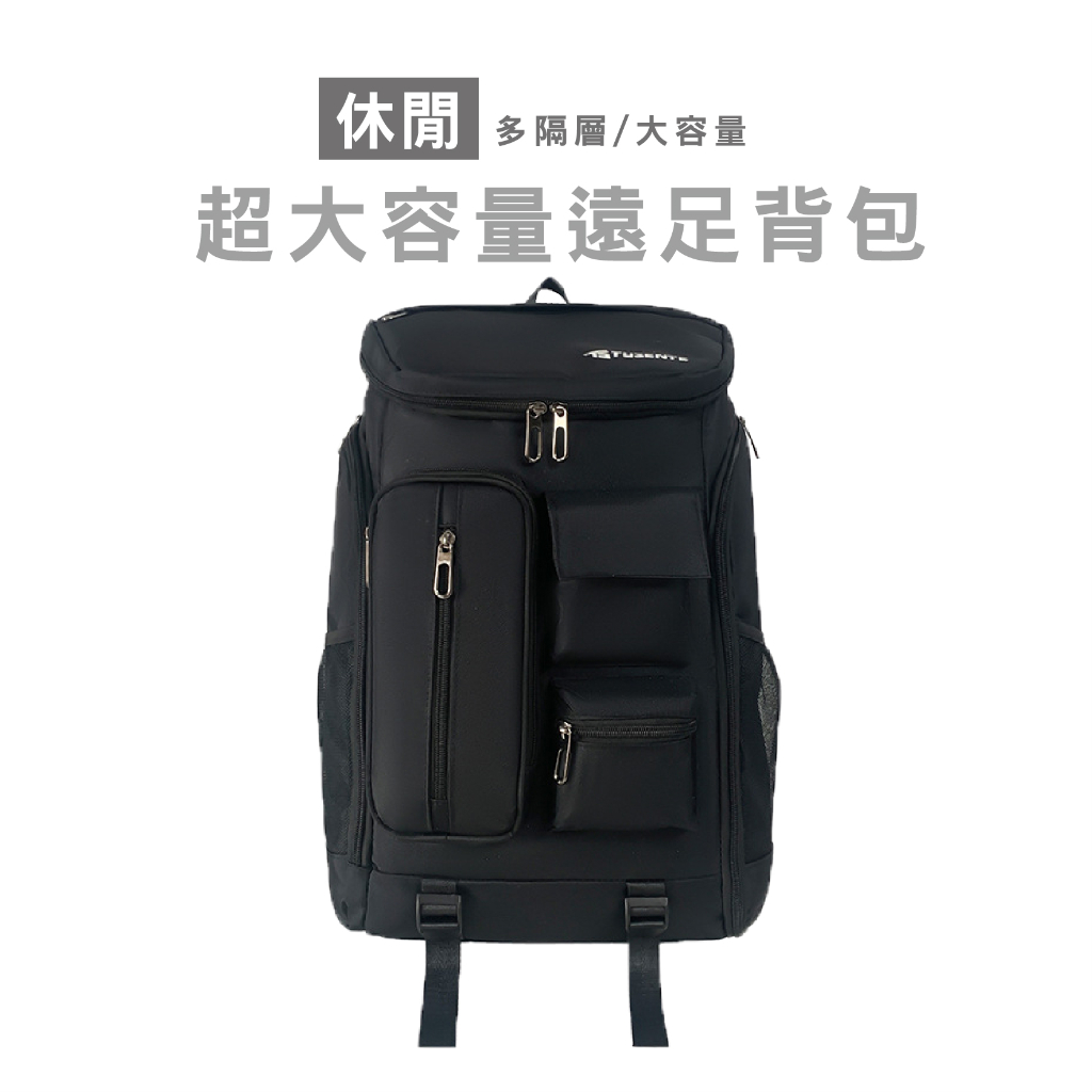 WENJIE_BC743 新款大容量戶外旅行背包 時尚牛津布雙肩包 學生後背包 休閒後背包 旅遊雙肩包