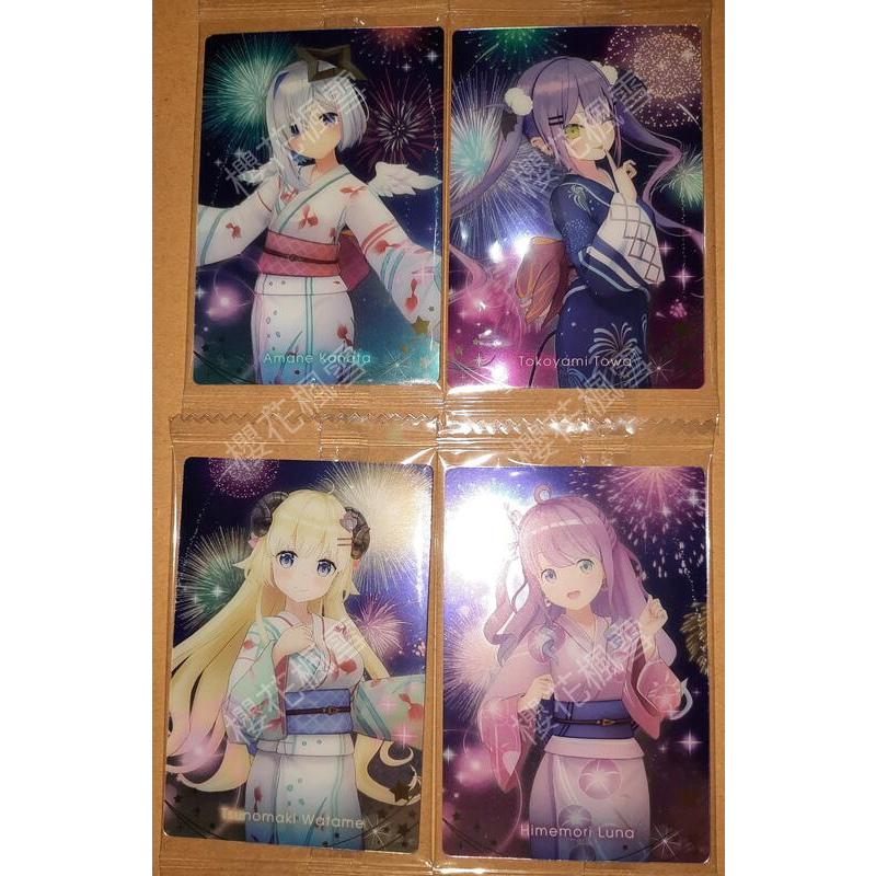 【櫻花楓雪 現貨 威化餅 卡片 3 第三彈】天音彼方 角卷綿芽 常闇永遠 姬森璐娜 hololive 4期生 浴衣
