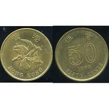 【全球郵幣】香港 HONG KONG 1998年50C 伍毫 AU