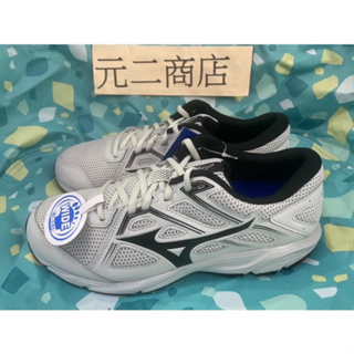 （元二商店）美津濃MIZUNO MAXIMIZER 25 男款 慢跑鞋 運動鞋 3E寬楦 K1GA230005灰/黑