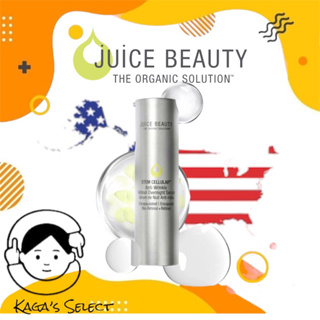 Kaga's Select 美國 Juice Beauty 2.5%A醇視黃醇細胞抗皺精華30ml ANTI 美妝