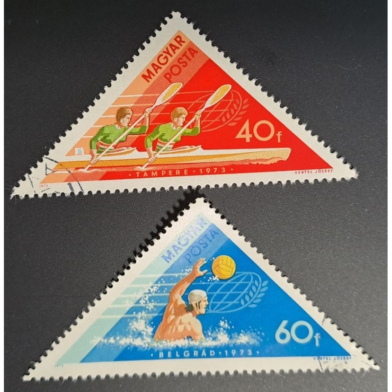 匈牙利郵票貝爾格萊德水上運動水球（Water Polo)雙人獨木舟划船競賽郵票1973年發行特價（三角形郵票）