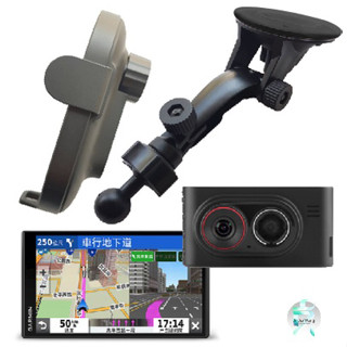 【臺南現貨】17mm球頭長版吸盤 倍思 小米 無線座充 GARMIN DriveSmart 衛星導航 DD10B 支架王
