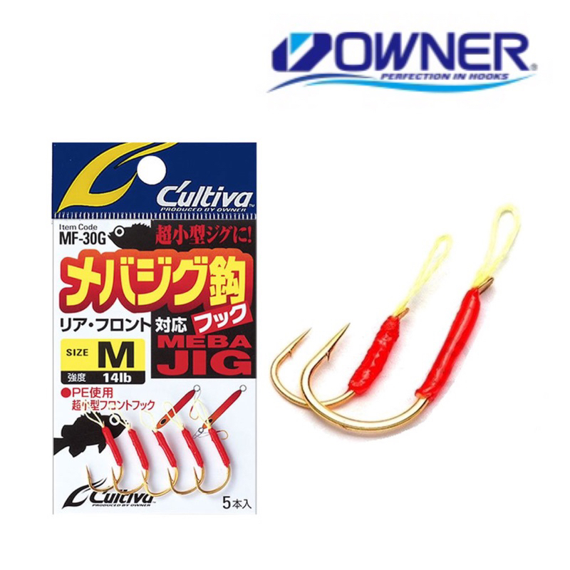 （拓源釣具）OWNER Cultiva MF-30G MEBA JIG 超迷你鐵板鉤